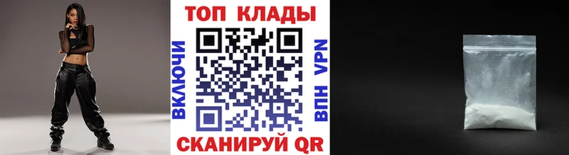 Купить наркоту Мурино COCAIN  Конопля  Мефедрон  МДМА  ГАШИШ 