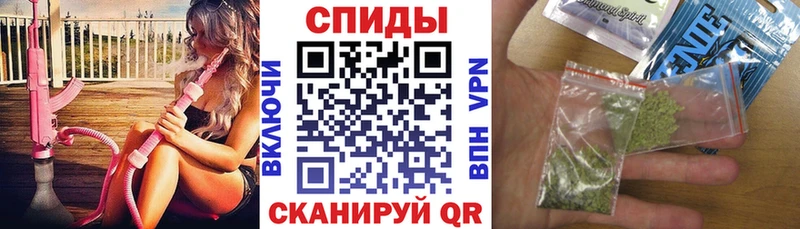 БУТИРАТ вода  hydra ССЫЛКА  Мурино  купить  цена 