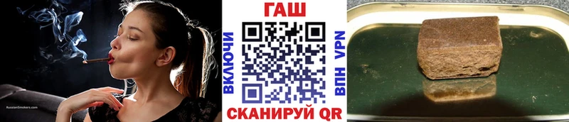 ГАШИШ hashish  МЕГА   Мурино 