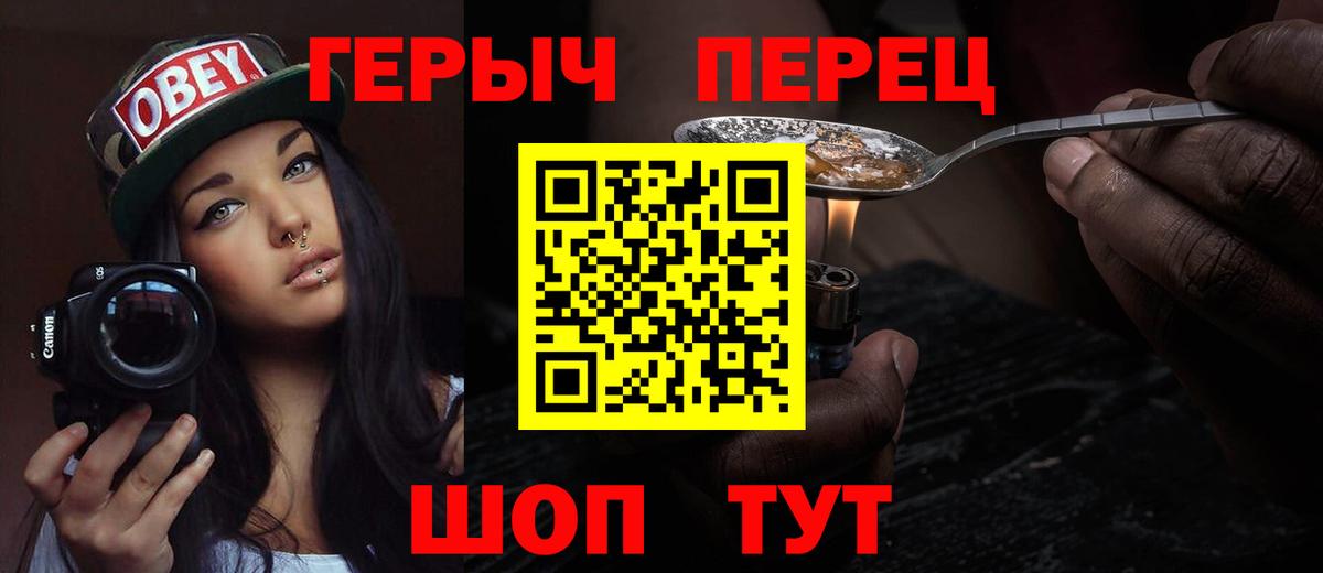 ГАШ  COCAIN  MDMA  LSD-25  МЕФ кристаллы  Мурино  Alpha-PVP СК   Мефедрон кристаллы  Канабис 