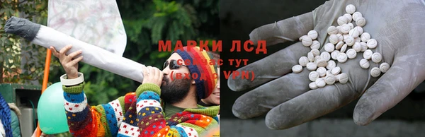 jwh Навашино
