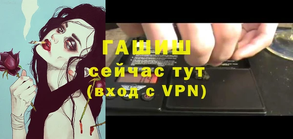 каннабис Анива