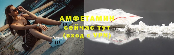 стаф Наволоки
