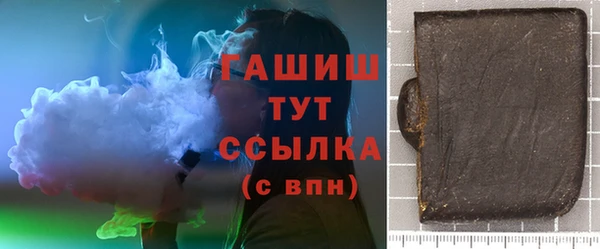 ешки Новодвинск