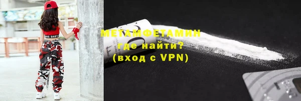 ешки Новодвинск
