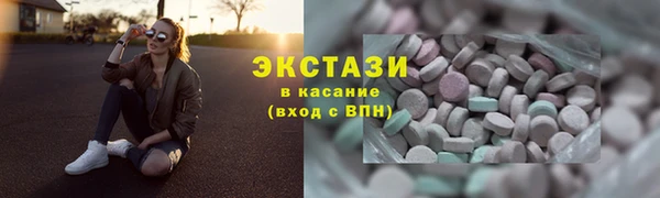 тгк Михайлов