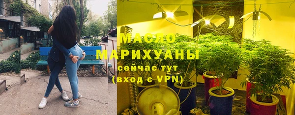 МДМА Надым