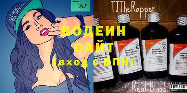 jwh Навашино