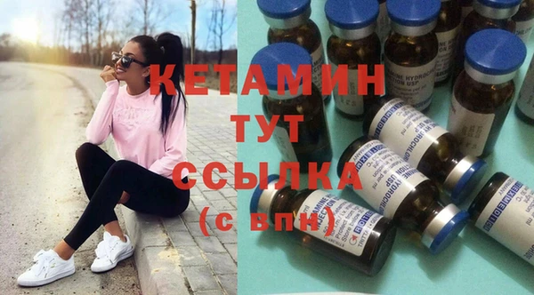 jwh Навашино