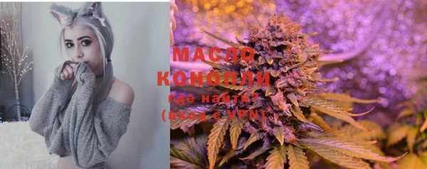 стаф Наволоки