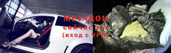 амф Анжеро-Судженск