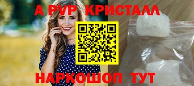 ECSTASY Гусев