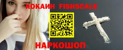 эйфоретик Заволжье