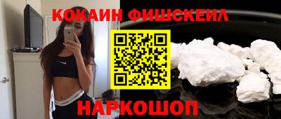 мдпв Балаково