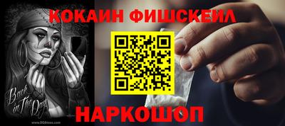 прущая мука Гусь-Хрустальный