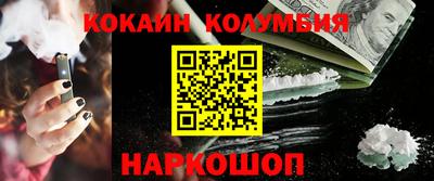 мдпв Балаково