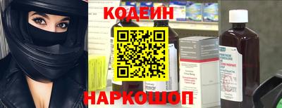 прущая мука Гусь-Хрустальный