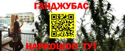 прущая мука Гусь-Хрустальный
