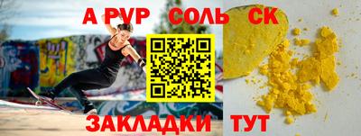 ECSTASY Гусев