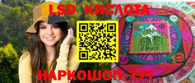 ECSTASY Гусев