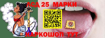сатива Гусиноозёрск
