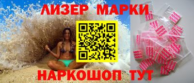 прущая мука Гусь-Хрустальный