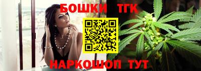 прущая мука Гусь-Хрустальный