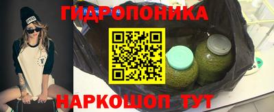 прущая мука Гусь-Хрустальный