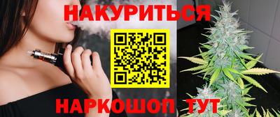 ECSTASY Гусев