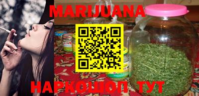 дурь Балашиха