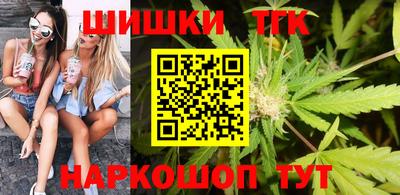метадон Заводоуковск