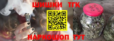 мдпв Балаково