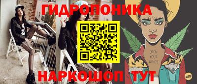 дурь Балашиха