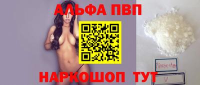 сатива Гусиноозёрск