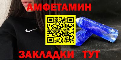 ECSTASY Гусев