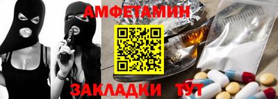 дурь Балашиха