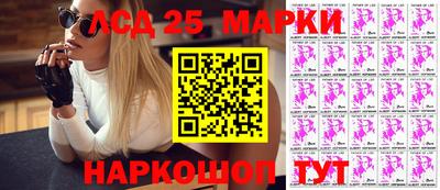 дурь Балашиха