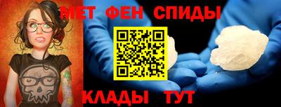 сатива Гусиноозёрск