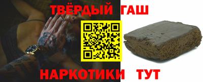 ECSTASY Гусев