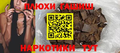 мдпв Балаково