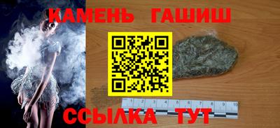 ECSTASY Гусев