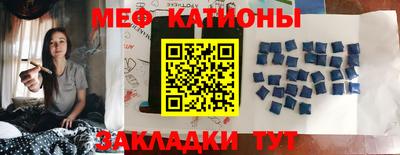 ECSTASY Гусев