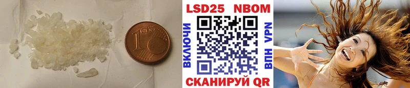 ЛСД экстази ecstasy  Мурино 