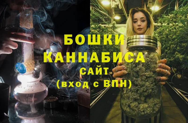 Конопля LSD WEED  Мурино 